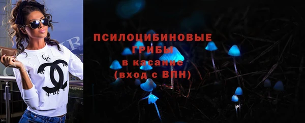 мефедрон Вязники